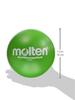 Molten Soft Sponge Ball STS18G Green
