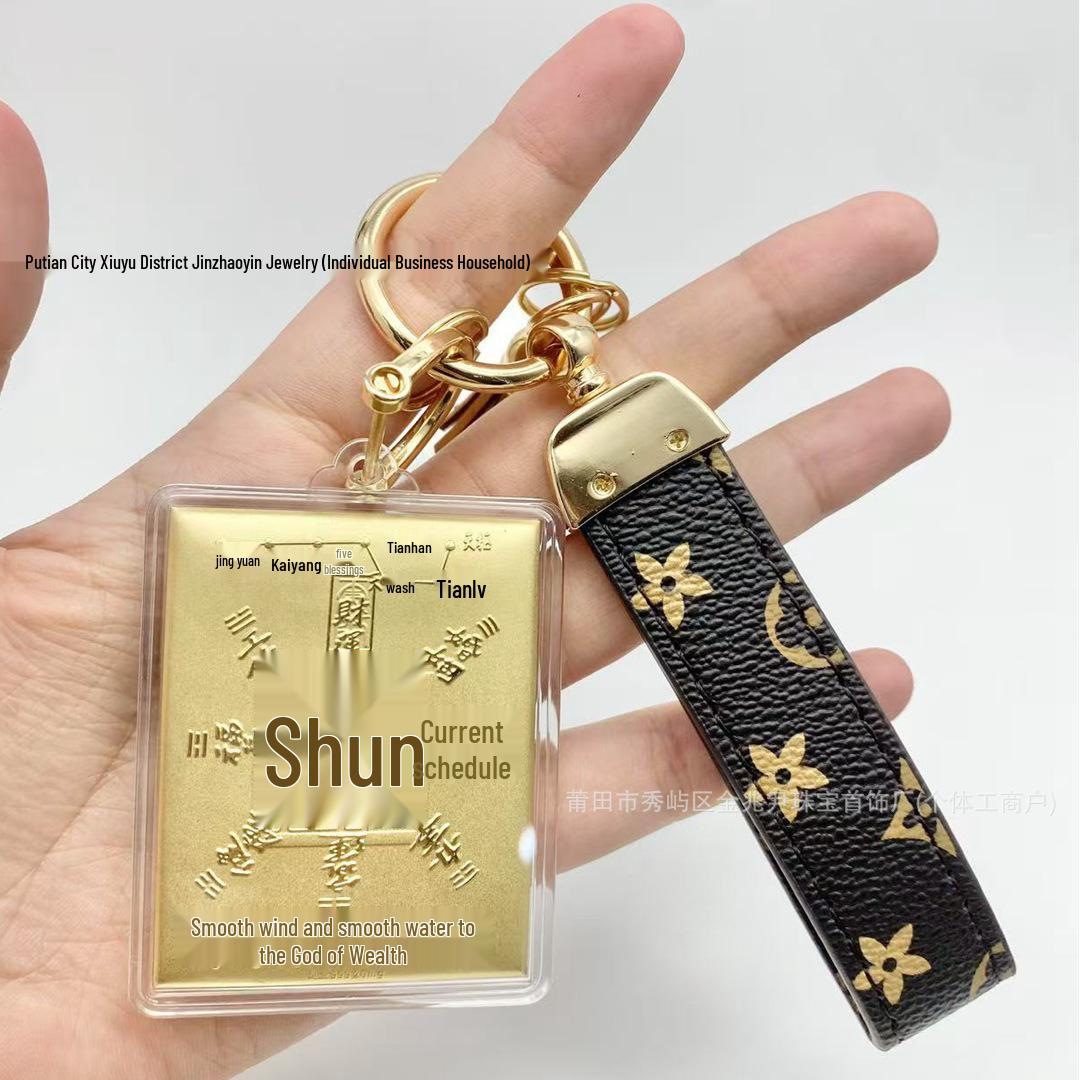Амулет удачи и богатства из чистого золота: Брелок и подвеска для сумки для процветания