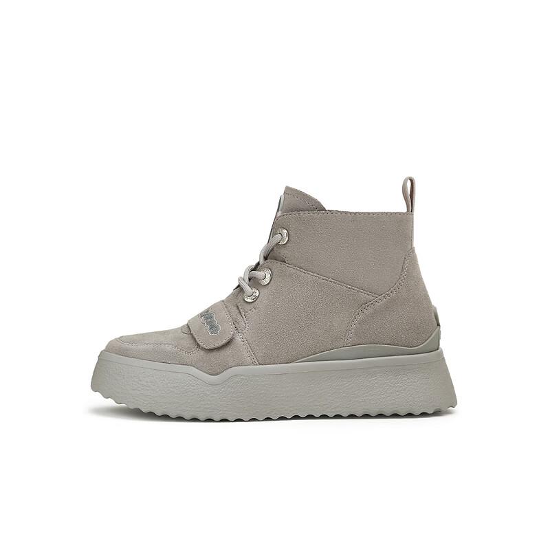 Teenmix Zootopia Collaboration Women's Snow Boots