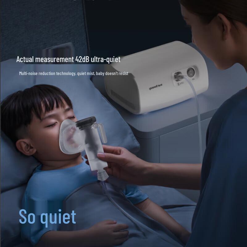 Yuwell Silent Compressor Nebulizer