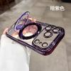 Applicable To iPhone17PROMAX Mobile Phone Case, Magnetic Fulcrum Bracket, Transparent with Lens Film, Apple 16 Soft Anti-drop