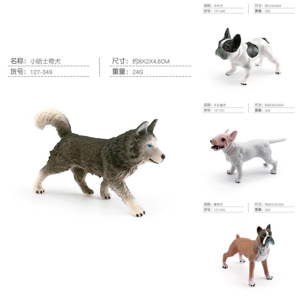 Pvc Dog Model Collection With Realistic Animal Figures For Home Decor And Collectors