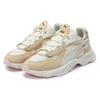 PUMA Rs-Connect Unisex Trendy Low Top Casual Shoes Off White 387730-01