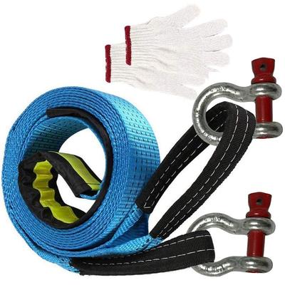 Kakete Universal Tow Rope Set, Car Tow Rope, Towing Rope, High Strength, Night Reflection,