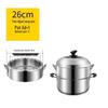 Extra Thick Stainless Steel Home Steamer Pot - Energy-Saving, Non-Flavor Transferring Multi-Layer Basket