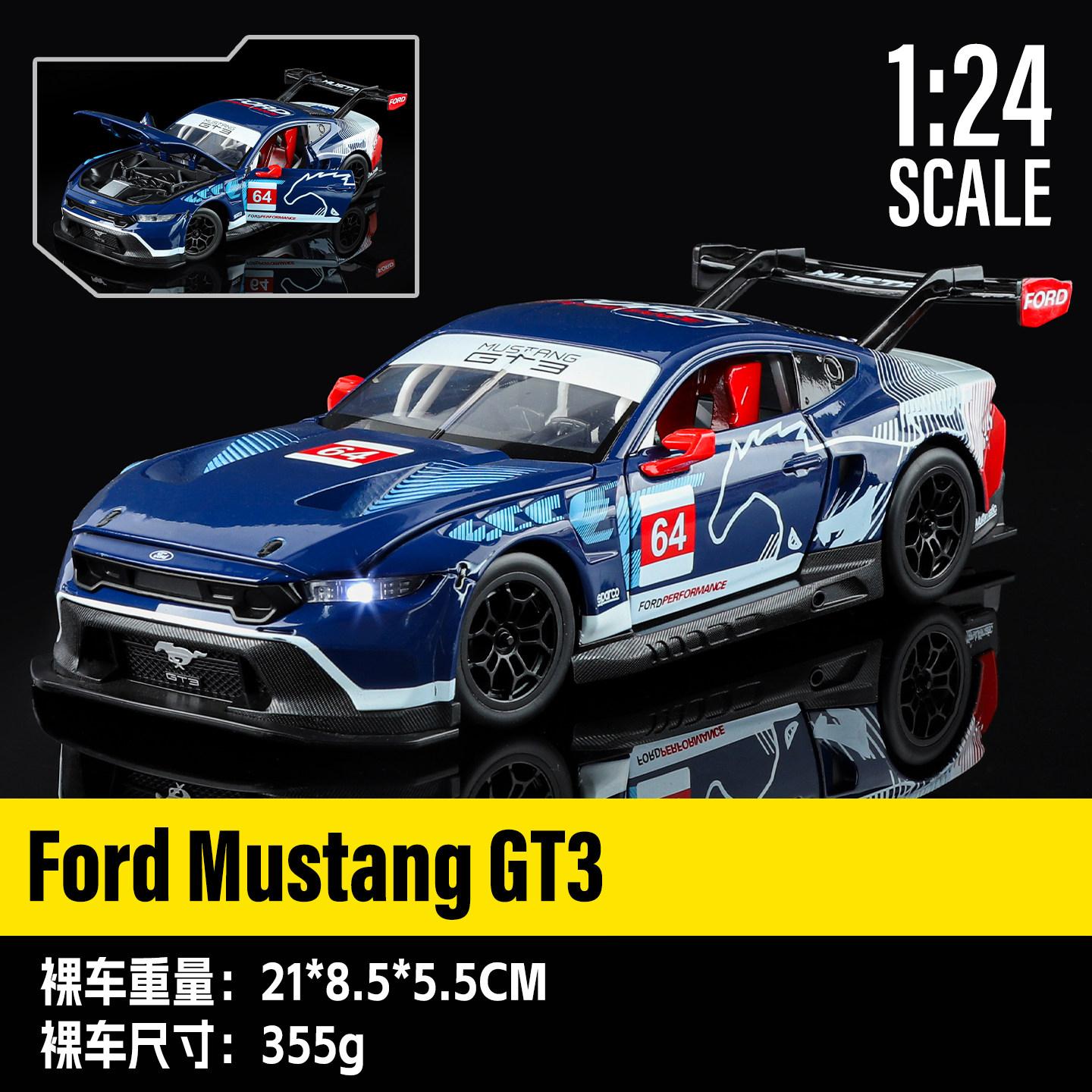 

1:24 Ford Mustang GT3 Limited Edition Supercar Alloy Metal Diecast Model Car High Simulation Collectibles Children Toy Car Gifts синий