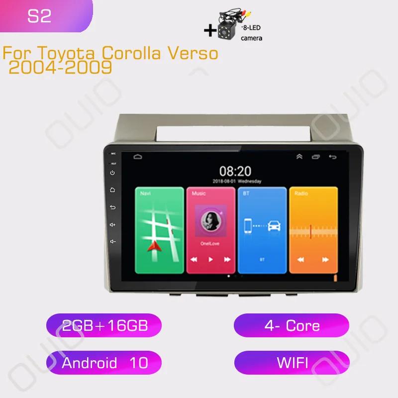 2din 8G+128G Android 10 Car Radio Multimedia Player Carplay Auto GPS Navigation NO DVD For Toyota Corolla Verso 2004-2009