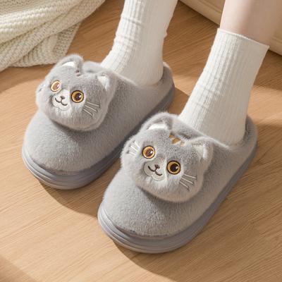 2024 NEW Kitty Slippers for Women Footsie Kittens Slides Shoes Woman Fuzzy Home Slipper Cuddly Black Furry Cats House Shoe 44 45