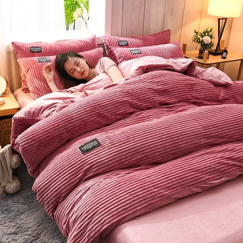 Magic Thicken Corduroy Duvet Cover Set