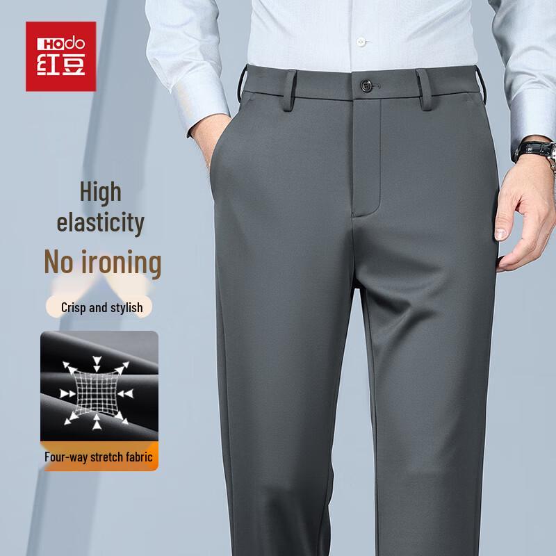 Hodo Men's Autumn/Winter Stretch Wrinkle-Resistant Casual Pants