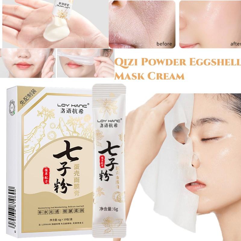 

1 коробка Seven Seeds Eggshell Mask Cream, отбеливающий и укрепляющий крем против морщин, против старения, увлажняющий и увлажняющий для желтой кожи ZPG