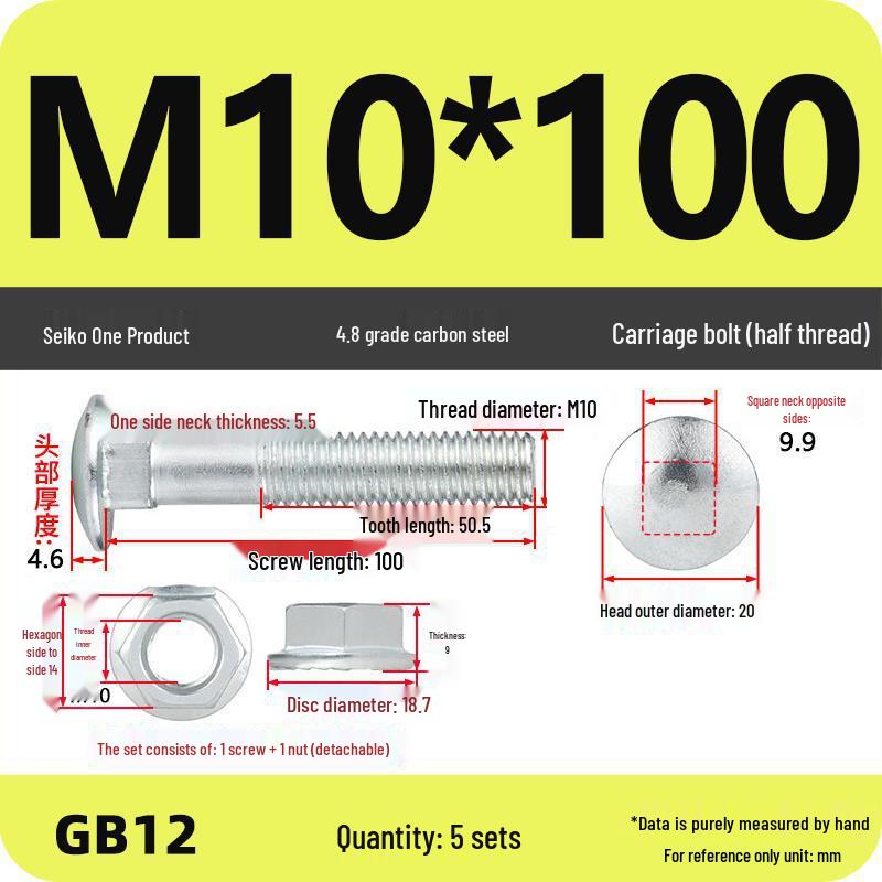 Galvanized Semicircular Head Square Neck Bolt & Nut Set for Cable Tray (Sizes: M4-M12)