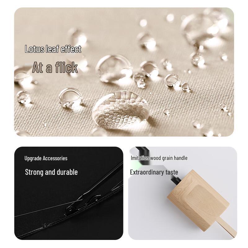 YUBAO 8K Folding Cartoon Anti-UV Umbrella