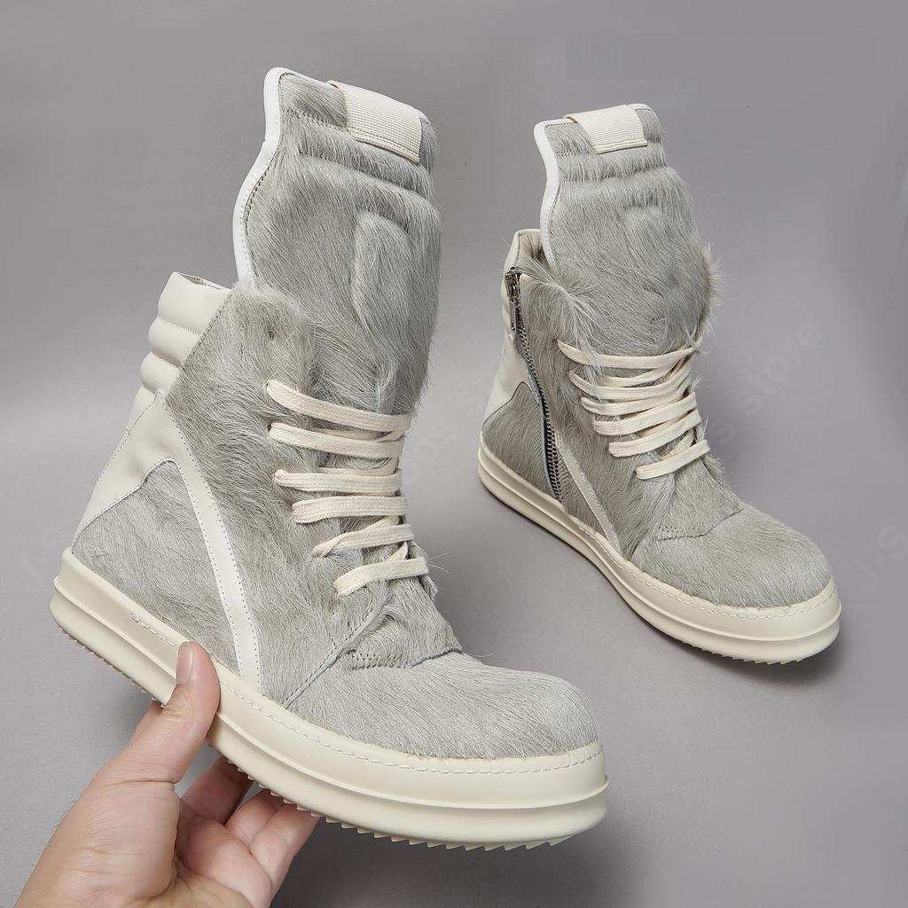 R-o Men Boot Grey Horse Hair High Top Shoe Women Sneaker Luxury Sneakers Casual Shoes Zipper Gray Horsehair Flat Ankle Boots