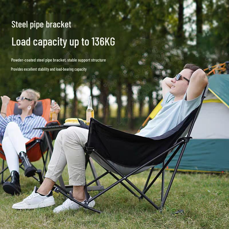 Portable Outdoor Rocking Chair with Canopy