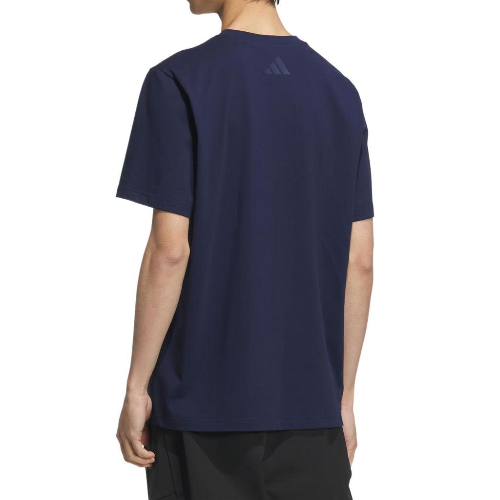 adidas Sportlife T Shirt Men's Dark Indigo KC3371