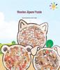 Unregelmäßig geformtes 3D-Holzkatzen-Puzzle-Spielzeug - Niederspaß zum Stapeln, Geschenk