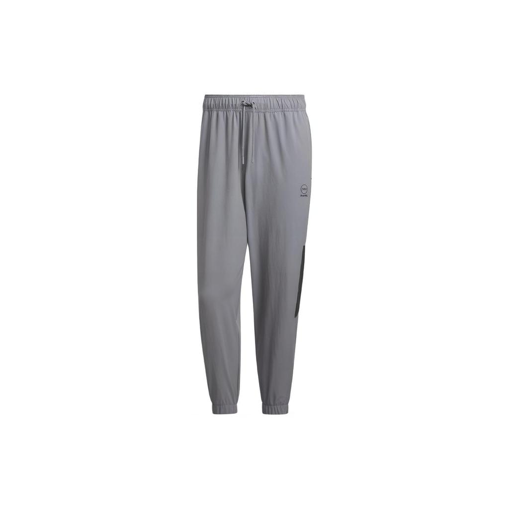 Adidas Neo Logo Joggers With Cuffed Ankles Men Bottoms Light-Grey IP3910