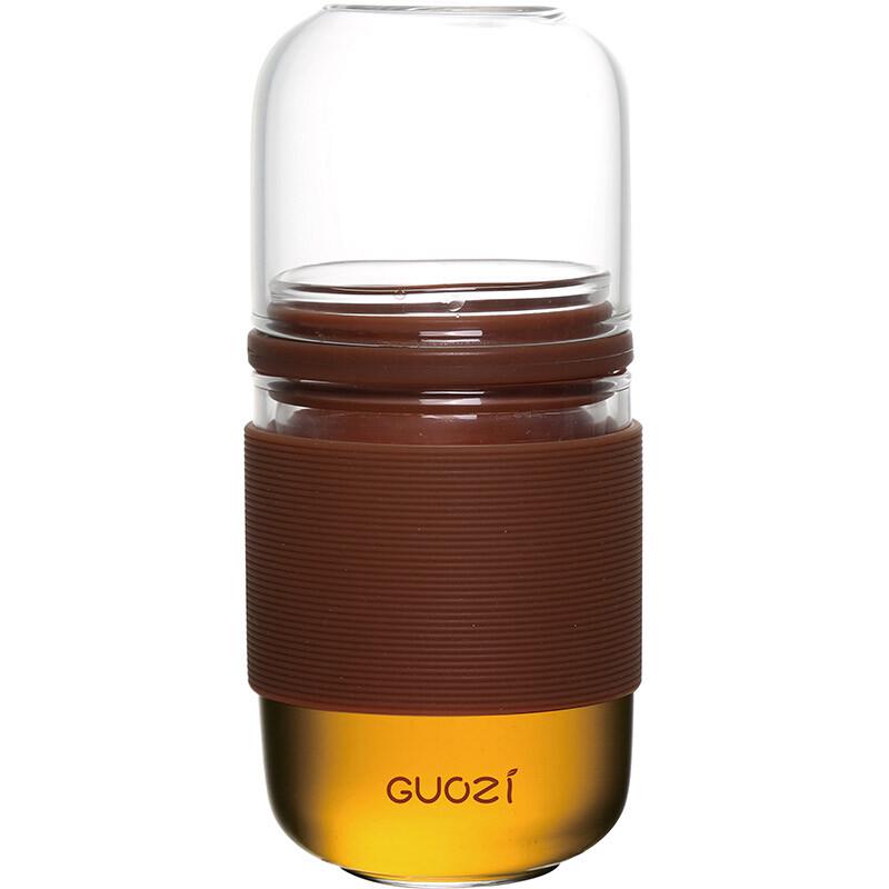 Guozi Leisure Travel Glass Water Bottle