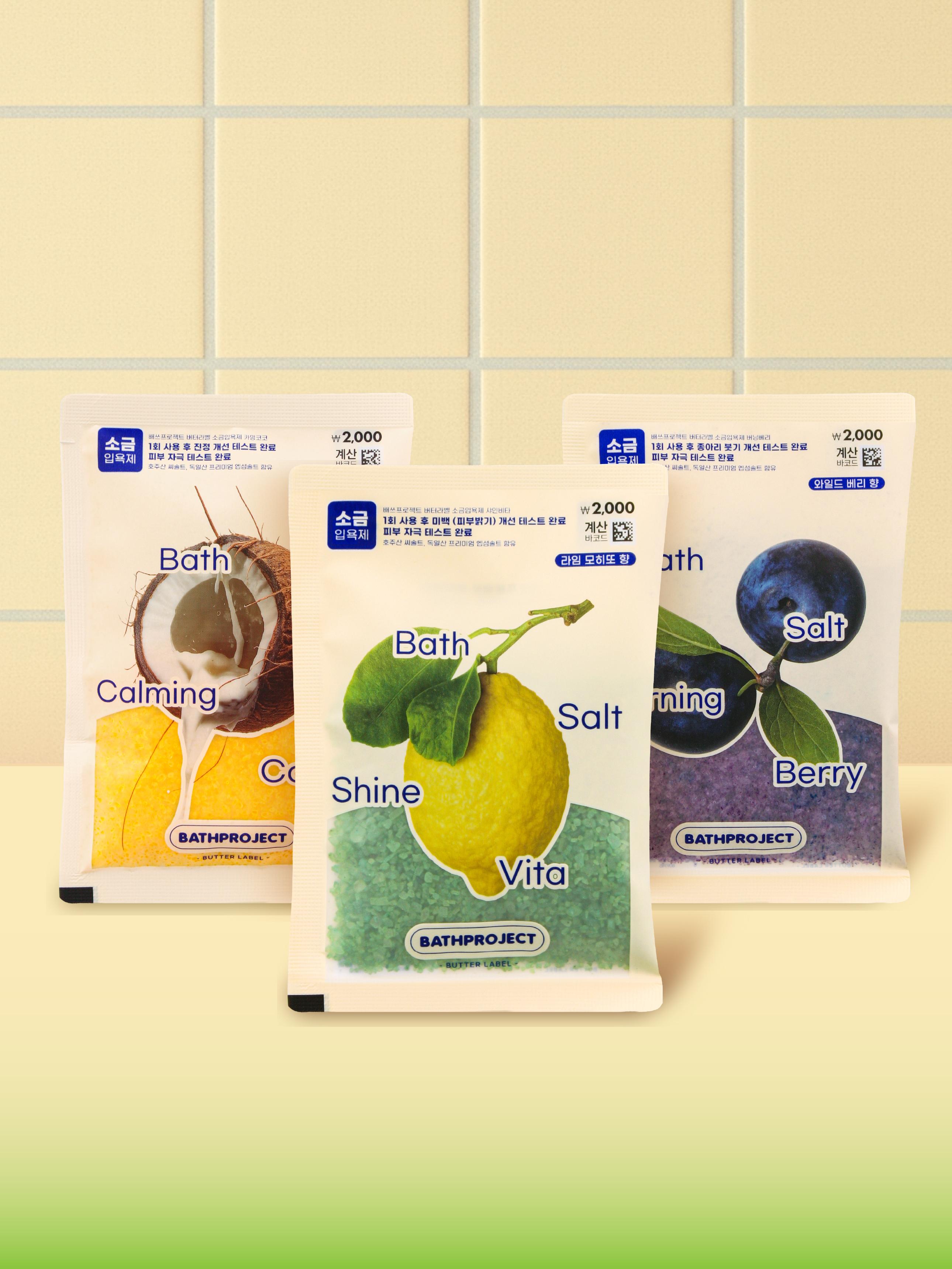 Bath Project Butter Label Bath Salt 1ea