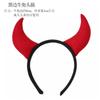 Headband Hair Accessory for Costume Parties and Cosplay