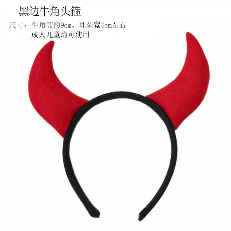 Headband Hair Accessory for Costume Parties and Cosplay