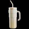 1200ml Insulated Straw Cup