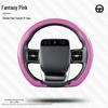Universal Four Seasons Carbon Fiber Steering Wheel Cover - Non-Slip, Ultra-Thin, Comfortable Grip