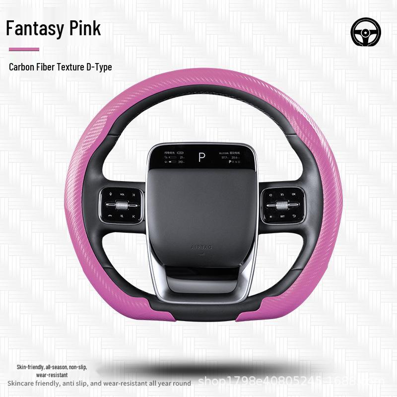 Universal Four Seasons Carbon Fiber Steering Wheel Cover - Non-Slip, Ultra-Thin, Comfortable Grip