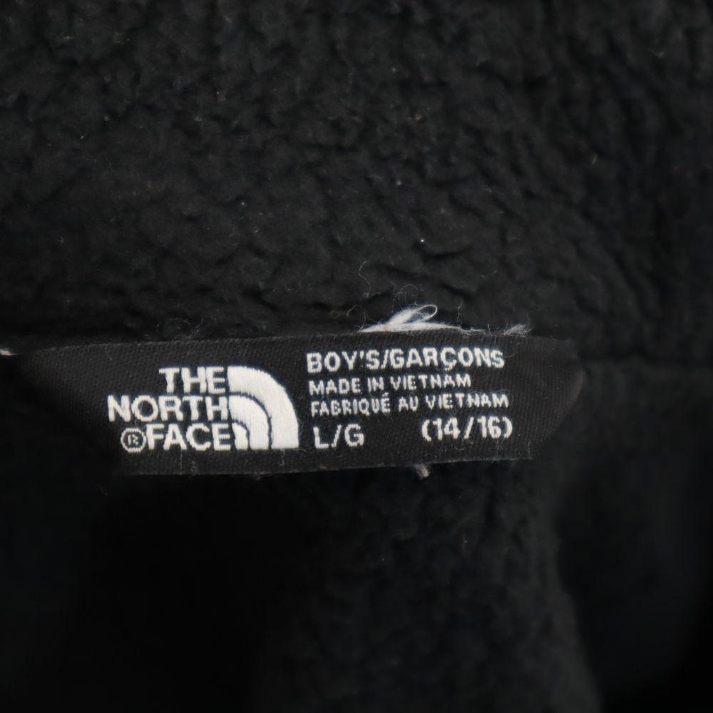 The North Face Outdoors Long Sleeve Nylon Jacket 14-16 Black Series Kid's Used