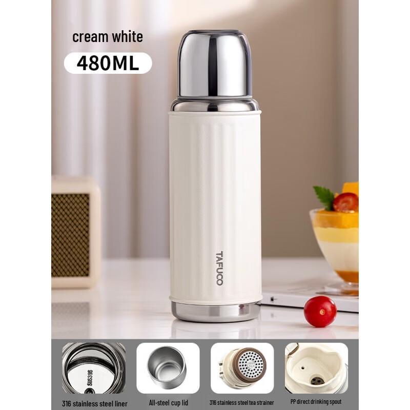 TAFUCO 316 Stainless Steel Insulated Thermos
