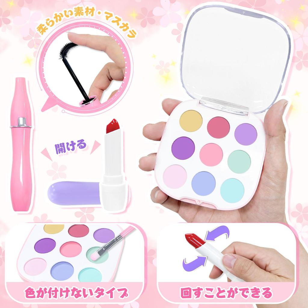 VBACALA Pretend Play Makeup No Makeup Girls Mini Smartphone Body Bag Pretend Christmas Gift Toy, Coloring, Set, Makeup, Dresser, Toy, Key,