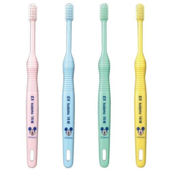 

Lion EX kodomo Disney 14M (for finishing polishing, ages 0-6) Assorted pack of 20