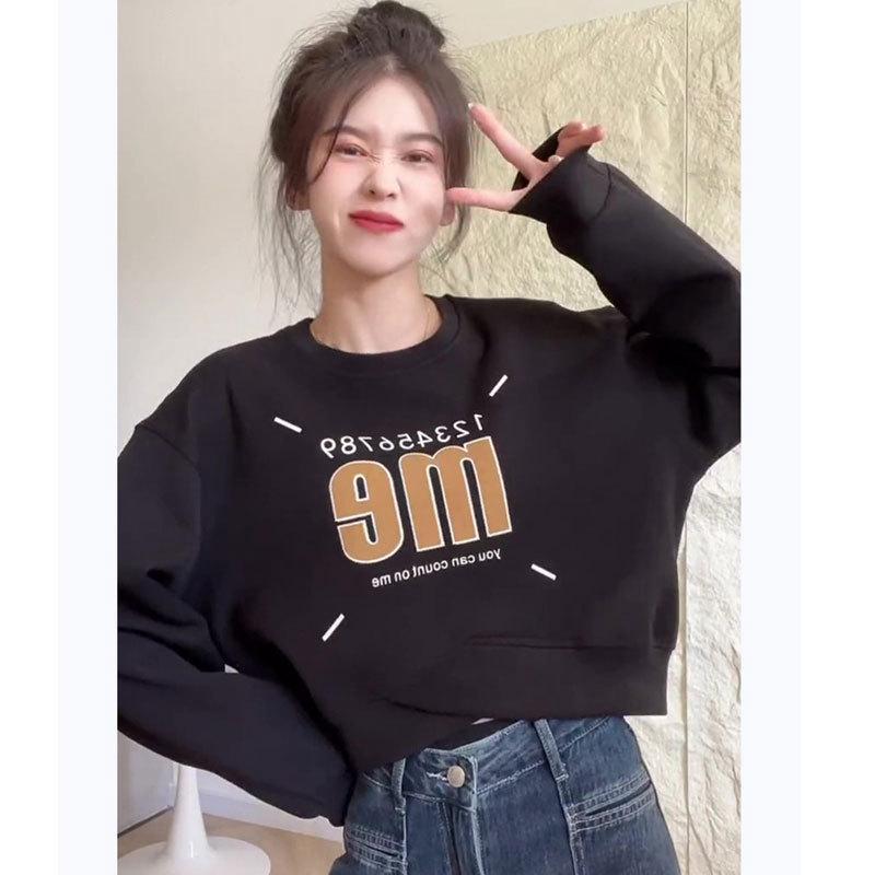 

Large American Print Round Neck Pullover Sweater – Versatile Long Sleeve Crop Top XL (recommended 130-150 jin)