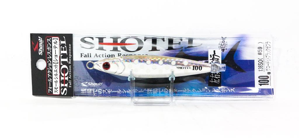 Shout 136-SO Metal Jig Shotel 100 grams #59 (3995)