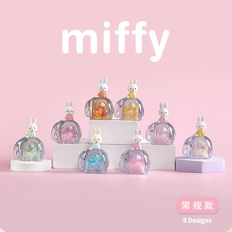 Elephant Miffy Series Gifts Toy Model Anime Figures Collect Ornaments For Kids Adults Children's Birthday Gift Holiday Present Suitable For Office