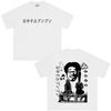 Oyasumi Goodnight Punpun Aiko Tanaka Manga Tee Tops Men Women Clothing Fashion Vintage Short Sleeves Oversized Style Streetwears