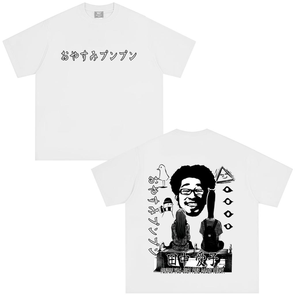 Oyasumi Goodnight Punpun Aiko Tanaka Manga Tee Tops Men Women Clothing Fashion Vintage Short Sleeves Oversized Style Streetwears