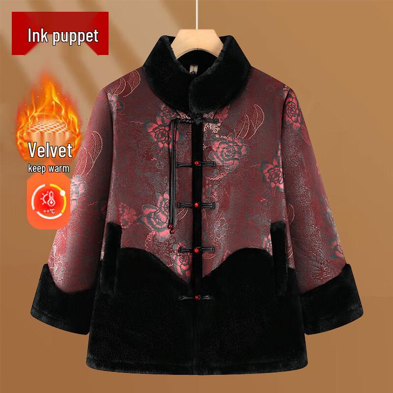 Женская зимняя утепленная куртка Moyou в новом китайском стиле 2XL (90-105 lbs)