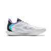 Li-Ning Speed 12 'White' Men's ABAV069-2