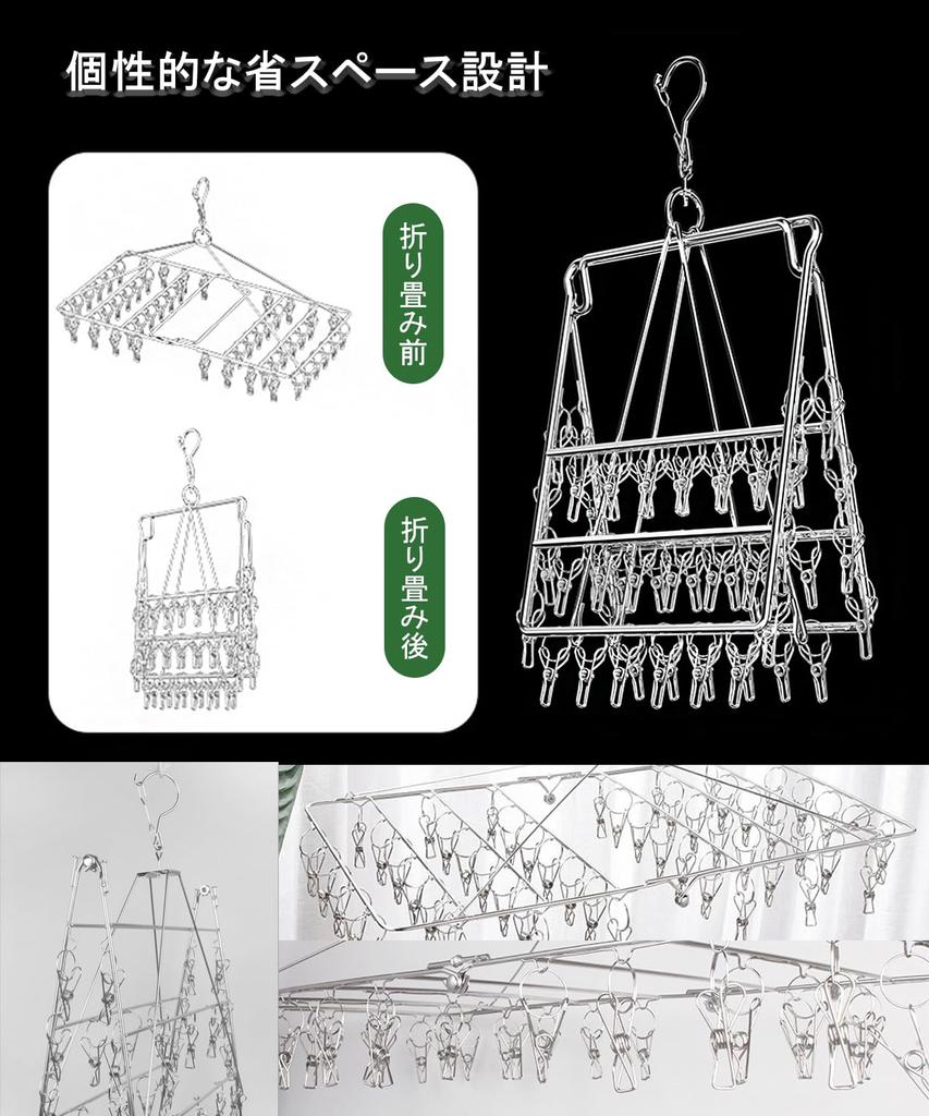 BTtime Stainless Steel Clothes Peg Clothes Clothes Clothes Drying Convenient 52 Pegs 20 Spare Pegs Hanger, Pegs, Hanger, Rack, Foldable, Storage, +