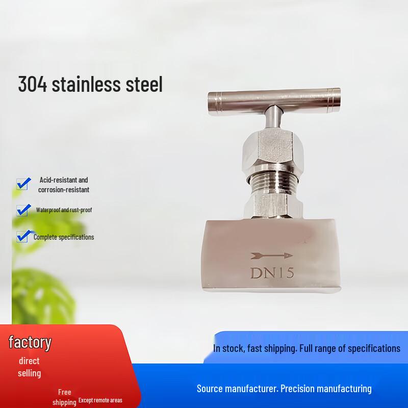 Junsheng Tianhong 304 Edelstahl Gewinde Flachgriff Nadelventil