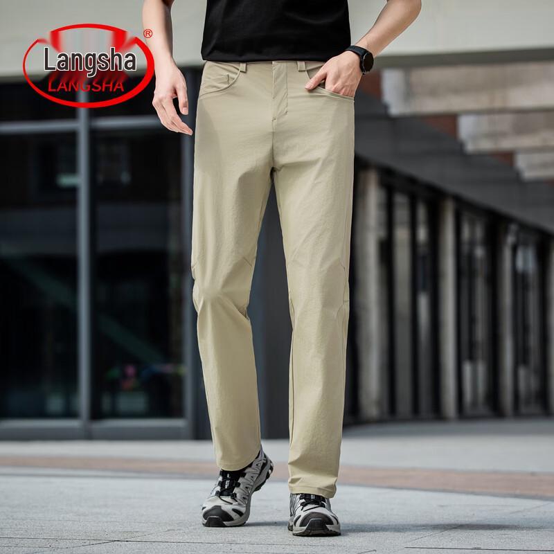 

LangSha Men s Straight-Leg Casual Pants L