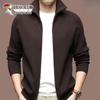 Men's Solid Knit Cardigan Jacket