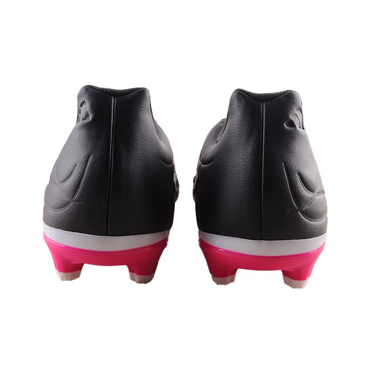 Adidas Copa Pure.3 MG Own Your Football Pack Men Sneakers Black Core-Black Zero-Metallic GY9057