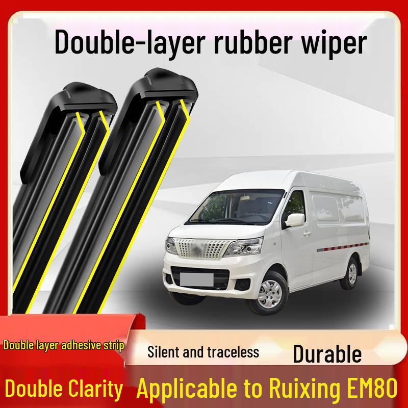 Original Double-Layer Rubber Wiper Blade for Ruixing EM80 (20-22 Models) - Boneless & Silent.