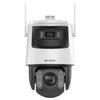 HIKVISION 7-inch 6MP Full-Color Panoramic PTZ Camera CN plug (adapter included)