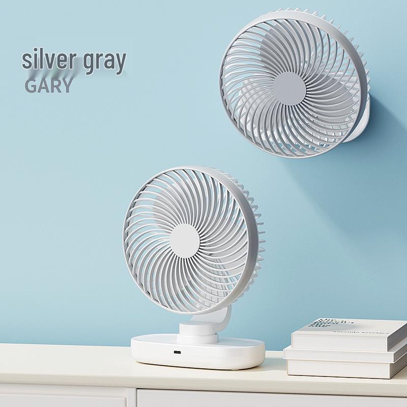 USB Rechargeable Desktop Fan - Silent, Dual-Use with Brushless Motor