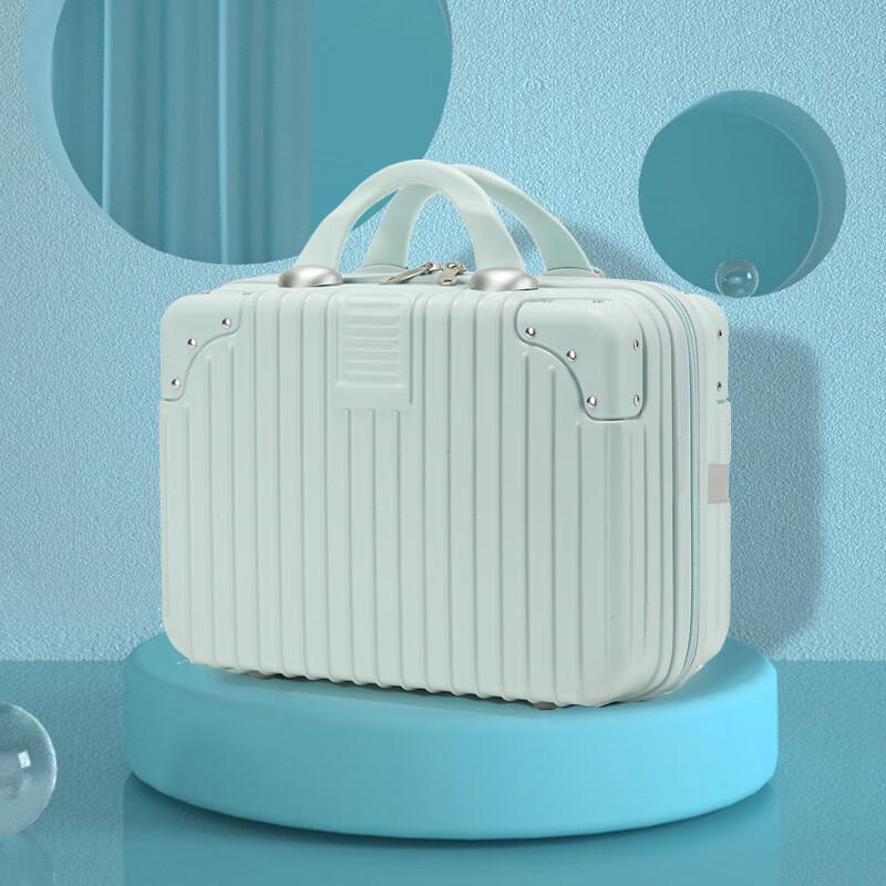 Xiao Yan Vintage Travel Carry-on Case