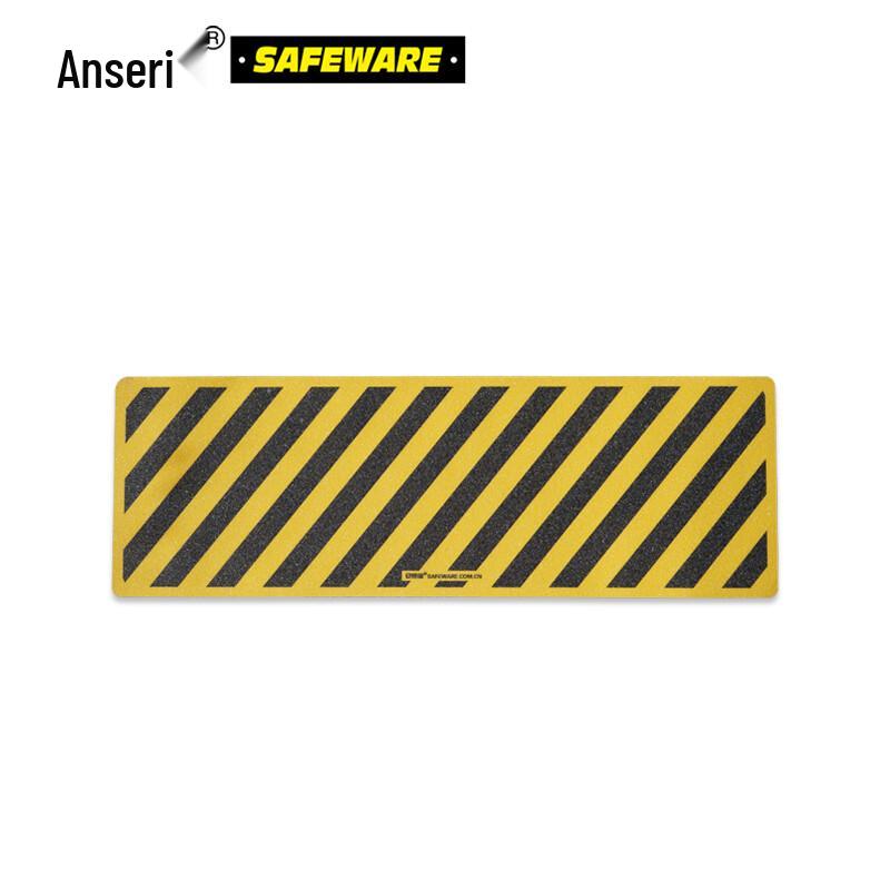Ansell Yellow-Black Striped Warning Anti-slip Tape